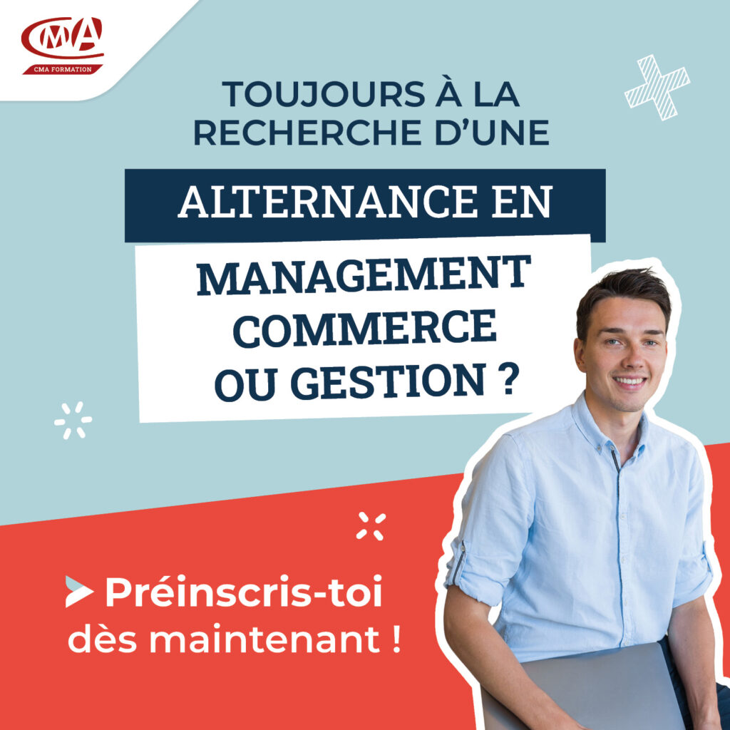 management commerce gestion
